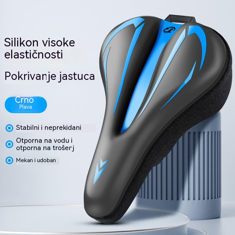 🚲Navlaka za sjedalo brdskog bicikla, izrađena od debele, vodootporne, ultra mekane silikonske kože.