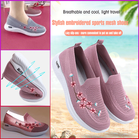 ✨🎉【36-41】2025 nowe wygodne, oddychające i antypoślizgowe buty codzienne dla osób w średnim i starszym wieku