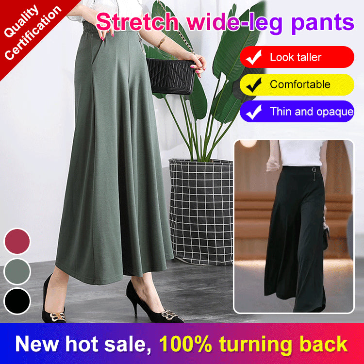 ❤️【M-5XL】❤️2025 nowy styl damskie letnie cienkie szerokie nogawki lodowy jedwab dziewięciopunktowe szerokie nogawki spodnie, lodowy jedwab oddychający, swobodny i luźny