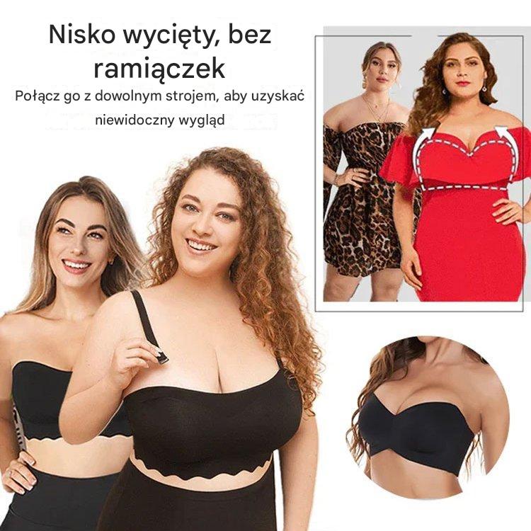 🌸【🔥 Kup 2, a 1 otrzymasz gratis】 Letni, niewidoczny, antypoślizgowy biustonosz bez ramiączek o cienkim przekroju seksowna bielizna push-up-4073020