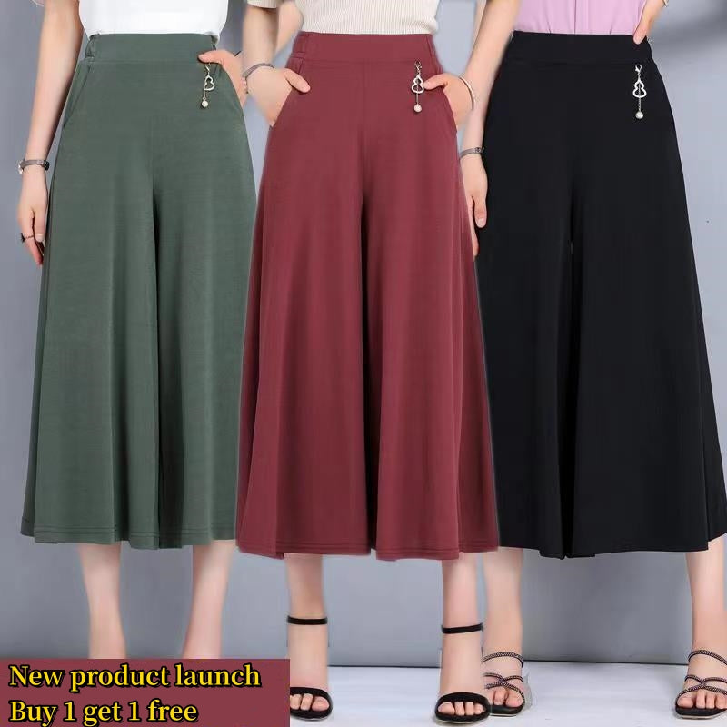 ❤️【M-5XL】❤️2025 nowy styl damskie letnie cienkie szerokie nogawki lodowy jedwab dziewięciopunktowe szerokie nogawki spodnie, lodowy jedwab oddychający, swobodny i luźny