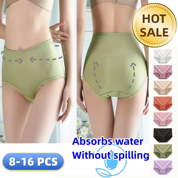 šš§” Damska wodoodporna, antybakteryjna bielizna z wysokim stanemćš„Kup 4, a 4otrzymasz gratisć