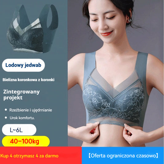 ⏳⏳【1 komplet 4 sztuki】【40-110 KG】Damski wygodny, bezszwowy koronkowy biustonosz