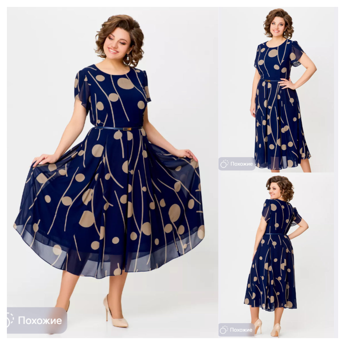 đđ„ăS-5XLăNowa modna sukienka, klasyczny krĂłj, elegancka i prosta-3738255
