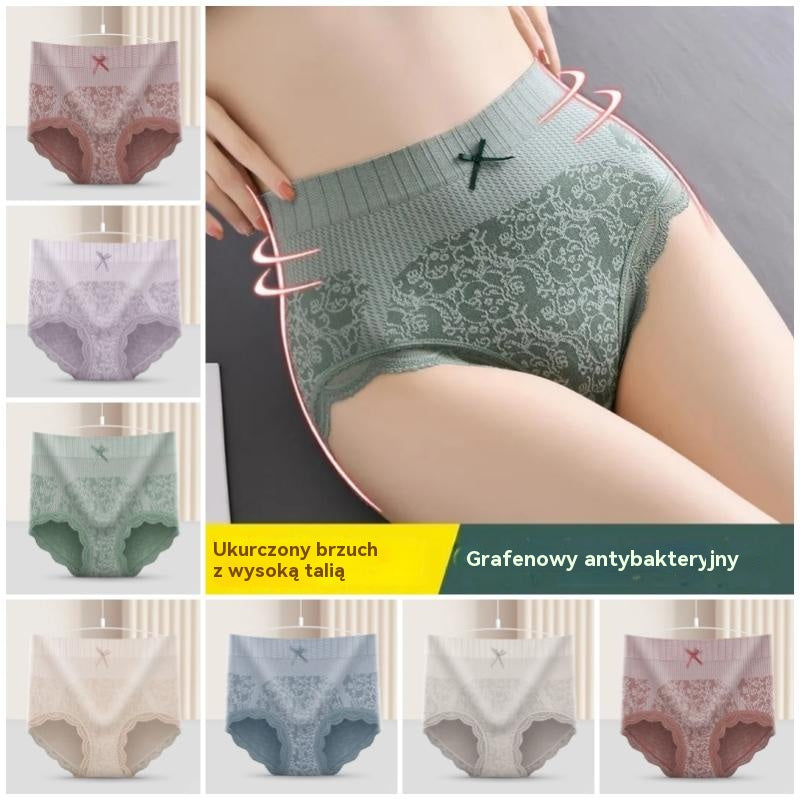 🔥【8 sztuk】🔥Oferta ograniczona czasowo, do 59% zniżki🔥Damska bielizna z wysokim stanem, antybakteryjna i odprowadzająca wilgoć