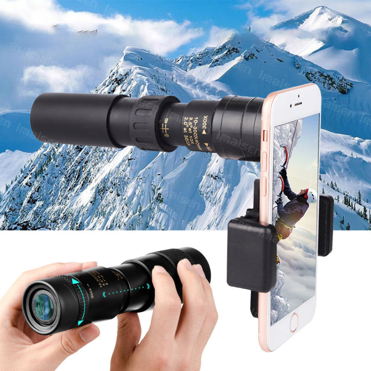 🔥🔭 Niezbędnik podczas przygód na świeżym powietrzu! Teleskop o wysokiej rozdzielczości, lekka i chowana konstrukcja