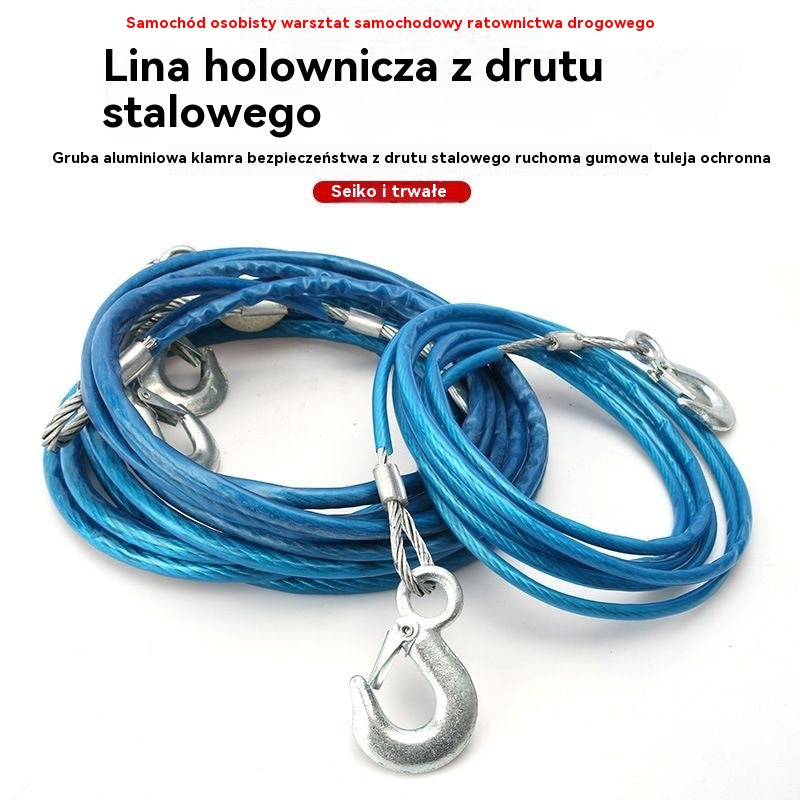 ⛓️🚗【4m-5ton】Lina holownicza, lina do ciągnięcia, lina ratunkowa, akcesoria bezpieczeństwa, niezbędne w Twoim pojeździe🔥