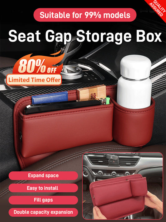 Pudełko do przechowywania ze skóry bydlęcej Gap3870016