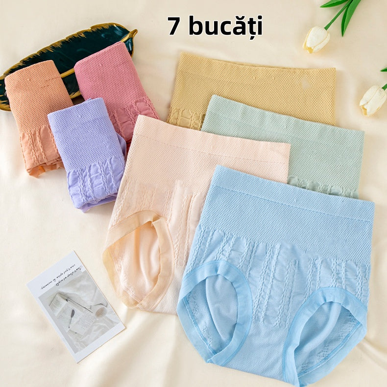 🔥🌈Antybakteryjne majtki wyszczuplające brzuch z wysokim stanem⚡ 50% zniżki-3905019