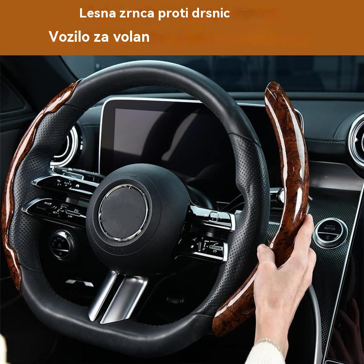 🚗【1 komplet 3 kosov】👍👍Nedrseča lesena prevleka za volan avtomobila