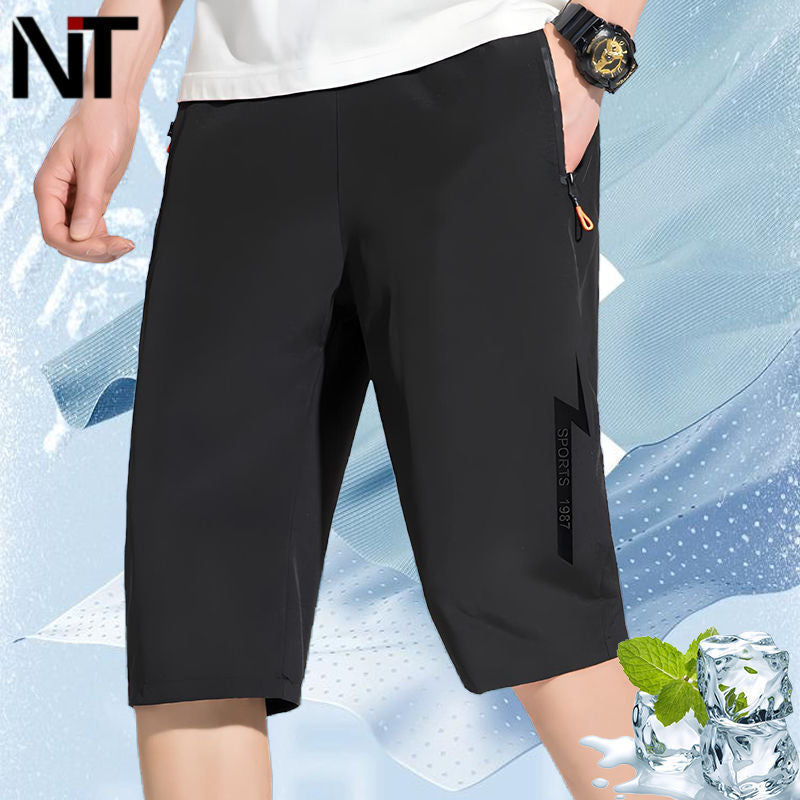 👖🏃♂️【Kup jeden, a drugi dostaniesz gratis】【M-5XL】2025 letnie nowe męskie, codzienne, szybkoschnące spodenki