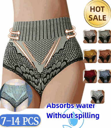 💘💖 Zestaw 7 majtek damskich – podkreśl figurę, wygodne i z grafenu!