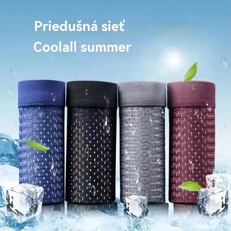 🔥🔥【Kup 4, a otrzymasz 4 gratis】Wygodne i oddychające bokserki męskie z siateczki