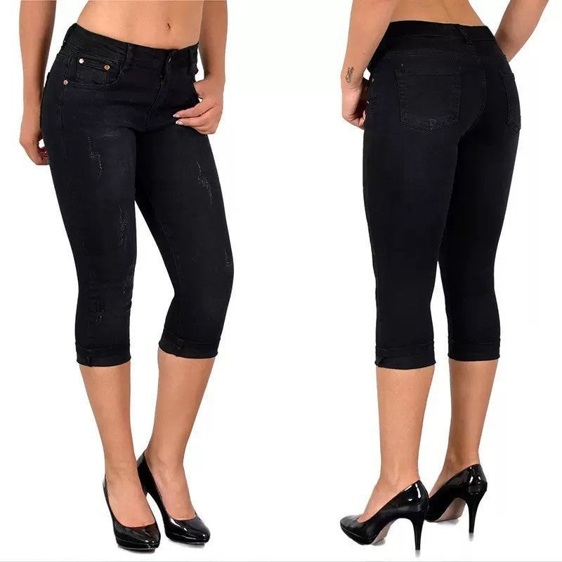 💕👖【40-120kg】 Jeans elásticos de verano que estilizan la figura. ✅️Pago contra entrega