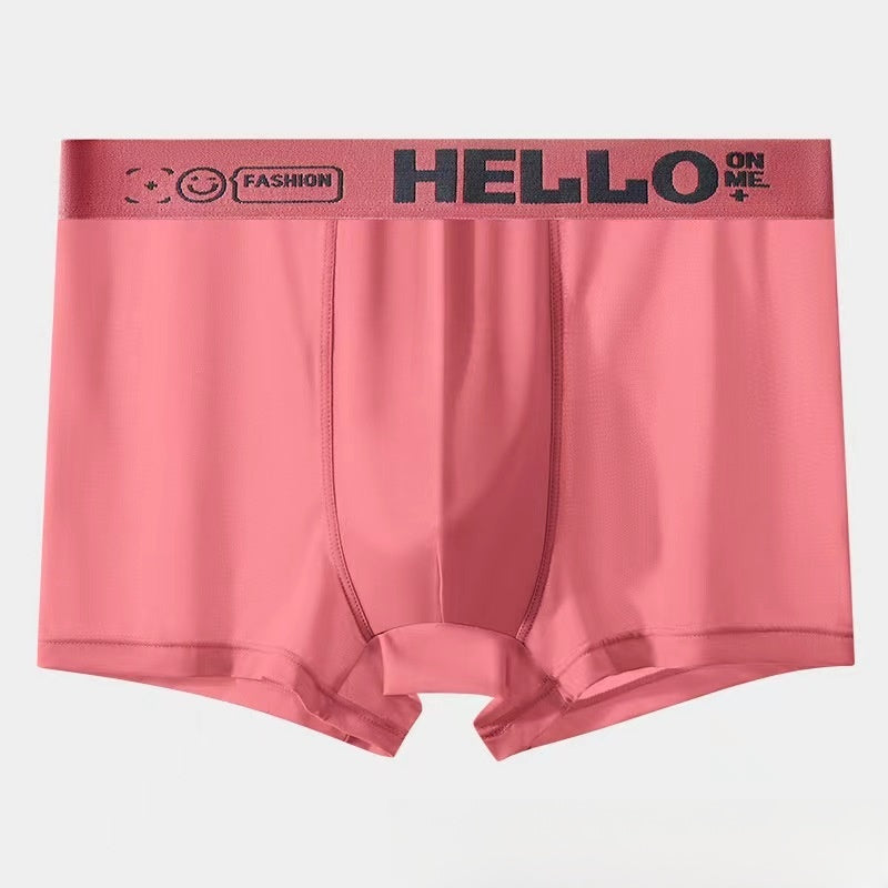 🔥Letnia wyprzedaż 🧊 Męskie bokserki z tkaniny chłodzącej, cienkie i oddychające