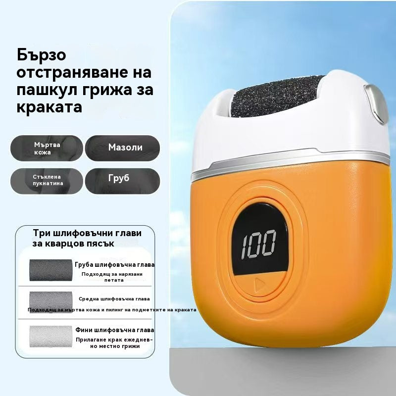 🦶🛁Нова електрическа пила за крака за премахване на мъртва кожа от петите✨🔥