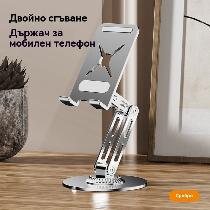 【📢🔥50% отстъпка за ограничен период от време, не я пропускайте!🔥】🔥360-градусова въртяща се стойка за плосък панел, метална рамка за поддръжка на работния плот