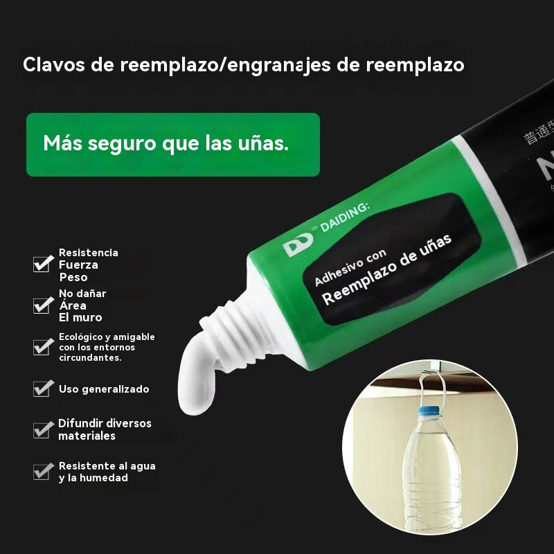 🔥【5 броя✨】☔Универсално водоустойчиво лепило, не се отлепва лесно, много здраво