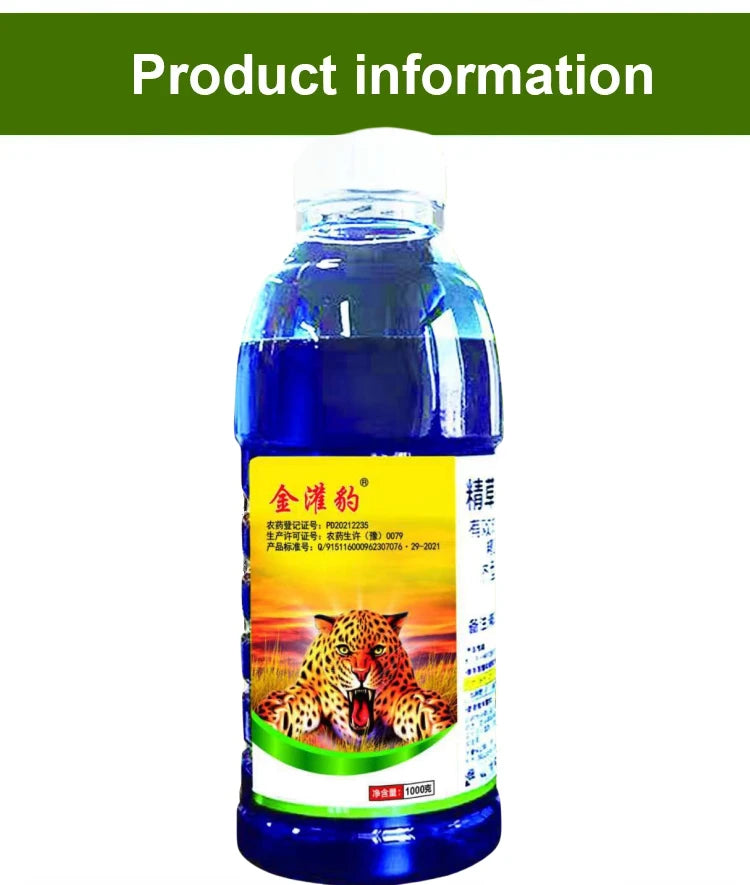 【Kup 1 i otrzymaj 2 gratis】 Wysoce skoncentrowany herbicyd glufosynat amonowy