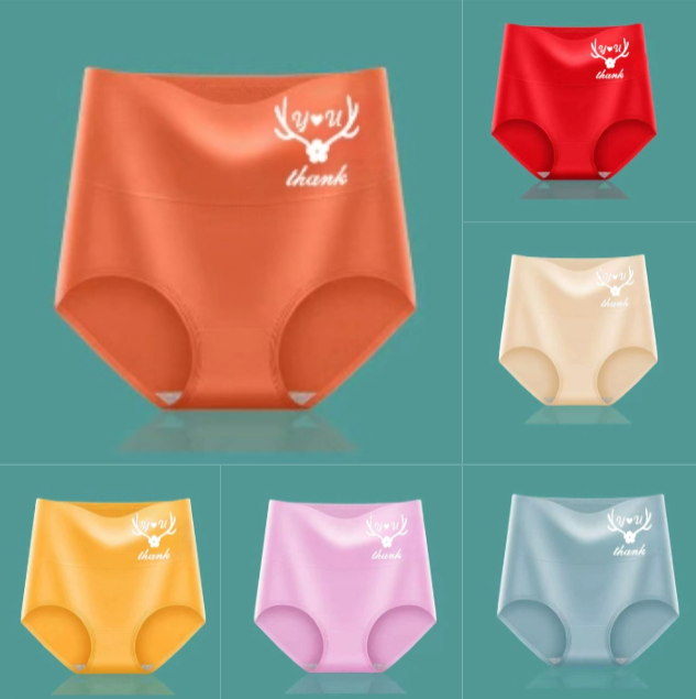 đăPaquete de 6ăPantalones de cintura alta que levantan la cadera, tela de algodĂłn premium â¨ď¸ (45-95 kg)