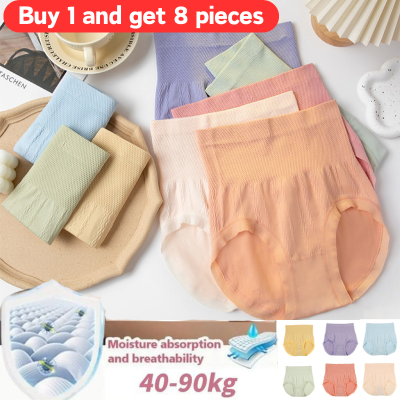 🏆【8 párov】【40-100 kg】🔥Posledný deň - 50% zľava - Antibakteriálne nohavičky s vysokým pásom a reguláciou bruška