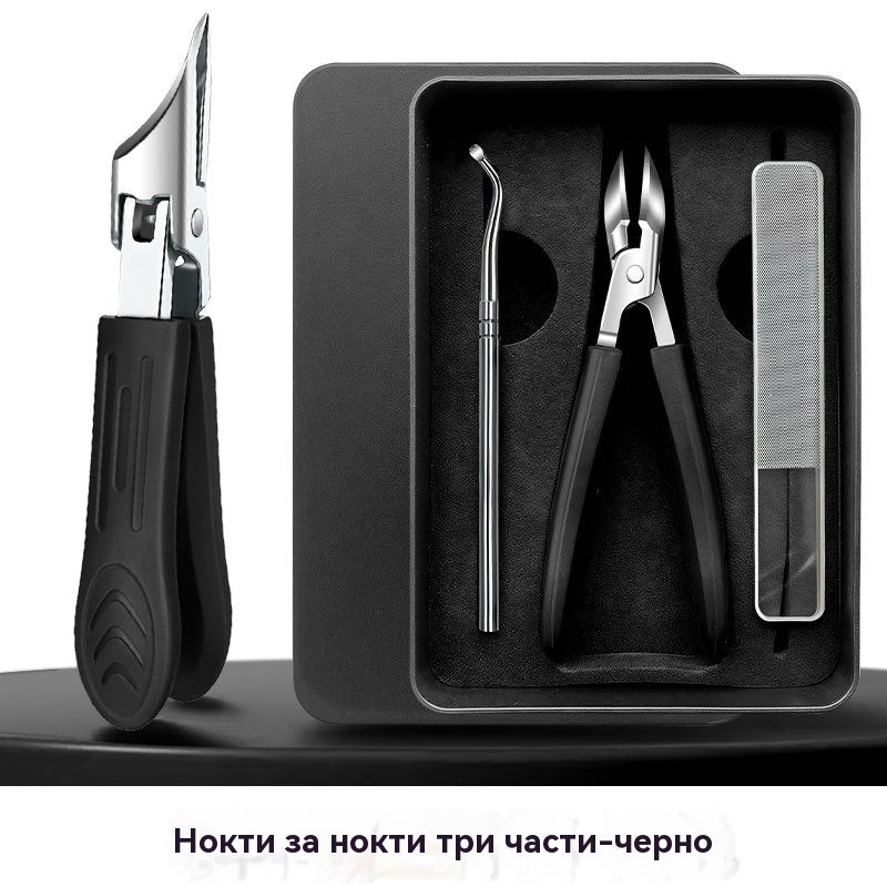 🔥【Купи 1, вземи 1 безплатно!!】Професионална клипса за дебели нокти с наклонен дизайн – идеална за трудни случаи! ✂️