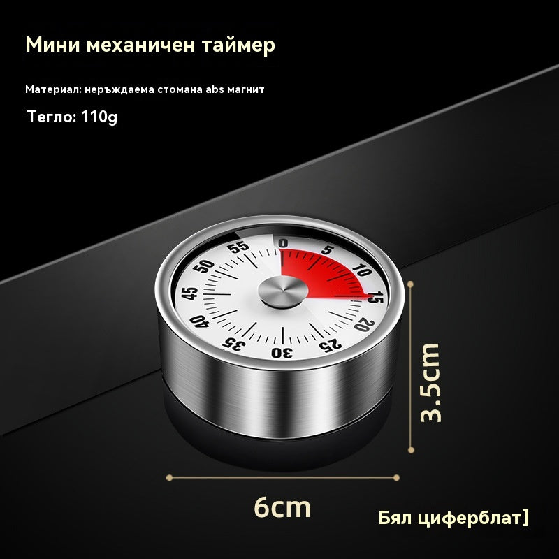 🔥Неръждаем механичен таймер с магнит – Вашият кухненски асистент! ⏲️