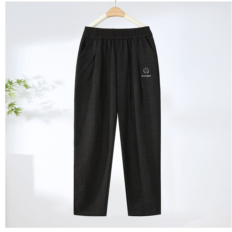 ✨🎉【Ograniczona ilość】【S-5XL】2025 Letnie damskie modne spodnie casualowe Nine-Point