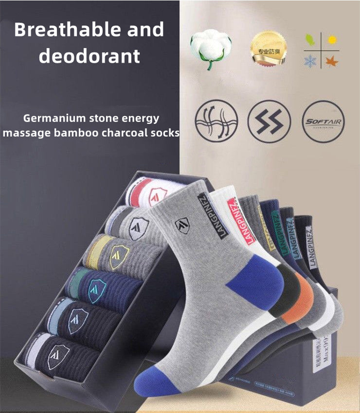 😍🧦【20 par】2024 nowe bawełniane skarpetki z dezodorantem pochłaniającym pot3887704