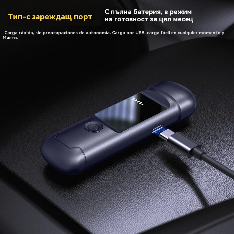 🍷【Последен ден, 50% отстъпка】📢 Високопрецизен преносим алкохоломер – Измерете нивото си преди шофиране