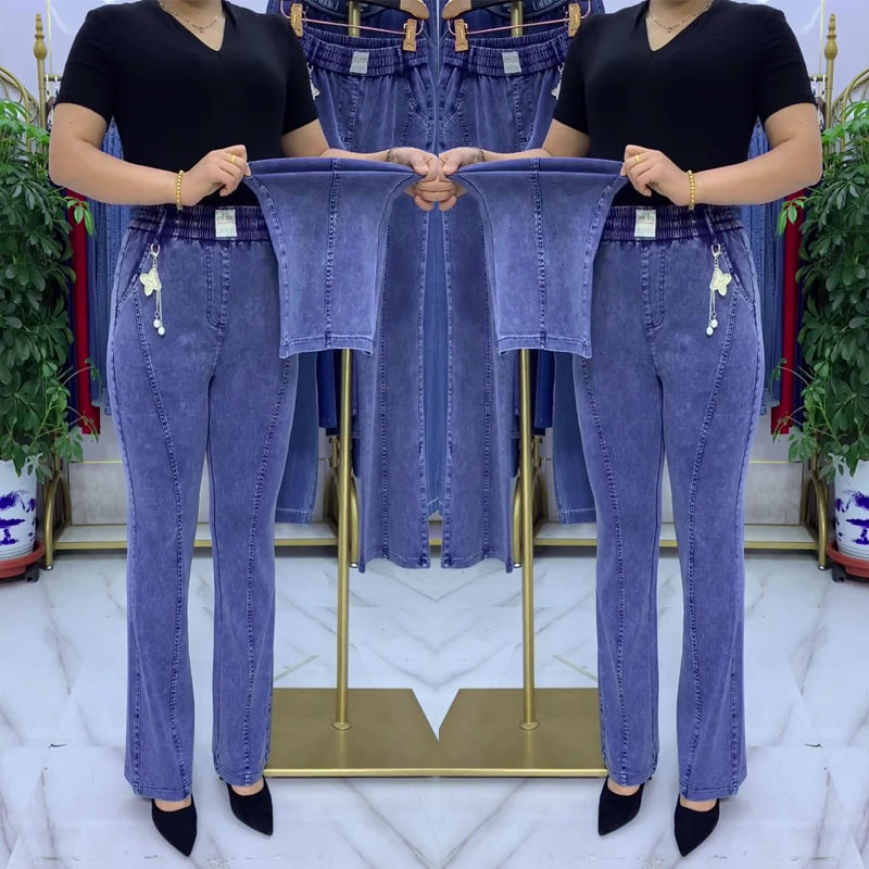 👖【M-4XL】Wiosna 2025 Nowe damskie jeansy ze stretchem i wysokim stanem-3908643