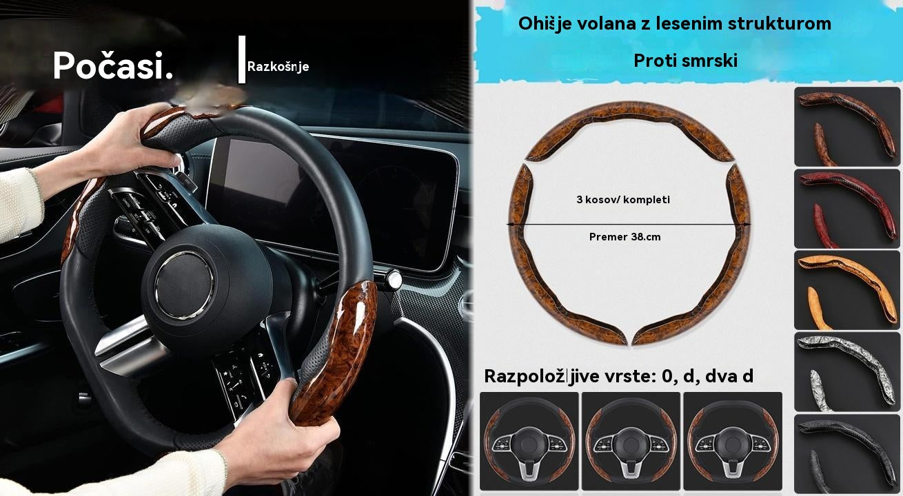 🚗【1 komplet 3 kosov】👍👍Nedrseča lesena prevleka za volan avtomobila