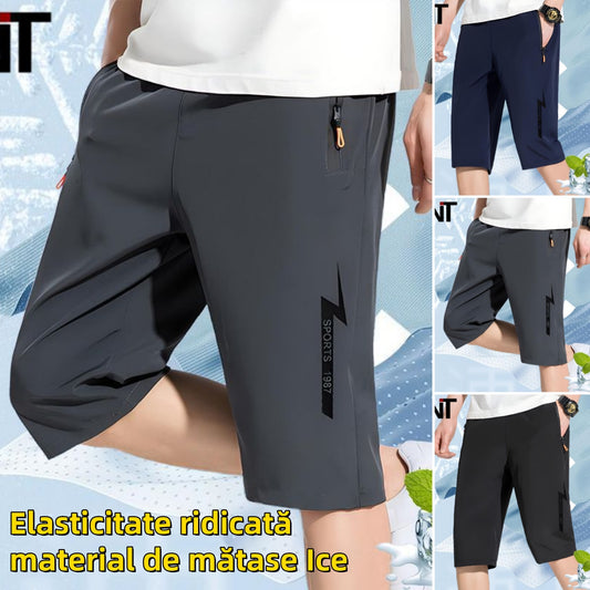 👖🏃♂️【Kup jeden, a drugi dostaniesz gratis】【M-5XL】2025 letnie nowe męskie, codzienne, szybkoschnące spodenki