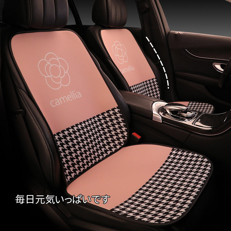 🚗🌸Oddychająca jedwabna poduszka samochodowa Camellia Ice Silk