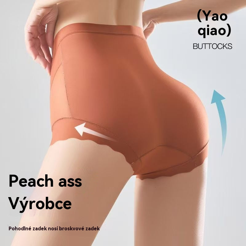 🔥🩲【Balení 6 kusů】Poslední den - sleva 50 % - Antibakteriální tvarující spodní prádlo s vysokým pasem