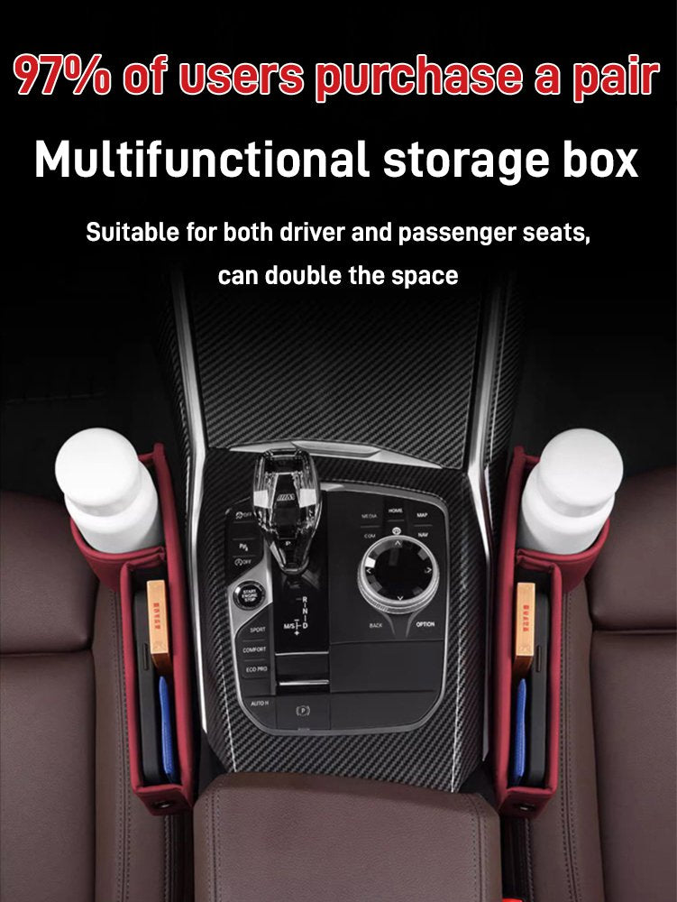 🚗✨🚗Pudełko do przechowywania ze skóry bydlęcej Gap