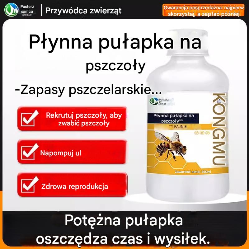 Gorąca wyprzedaż 🏆Kup jeden, drugi otrzymasz gratis🐝Płyn wabiący pszczoły, potężny artefakt wabiący pszczoły, wzrost farmy pszczół, woda wabiąca pszczoły