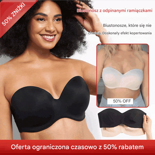 🌸【🔥 Kup 2, a 1 otrzymasz gratis】 Letni, niewidoczny, antypoślizgowy biustonosz bez ramiączek o cienkim przekroju seksowna bielizna push-up-4073020