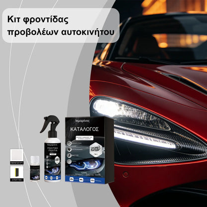 Zestaw do renowacji reflektorów samochodowych – produkty do czyszczenia, usuwania plam, nabłyszczania i pielęgnacji