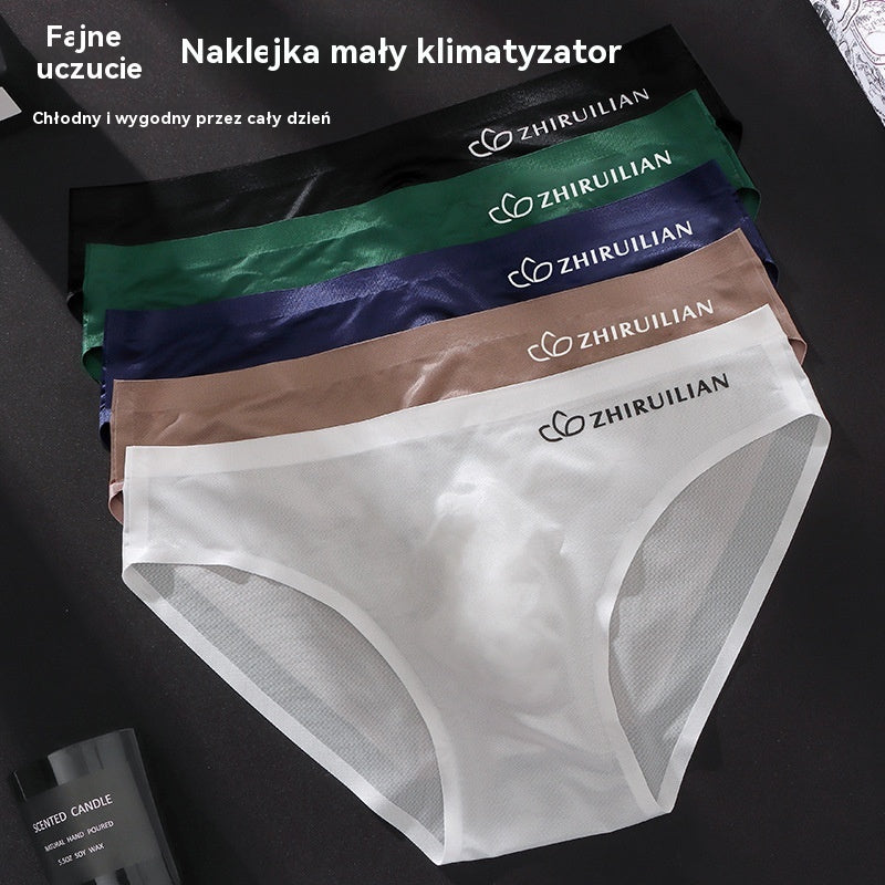 🔥🩲【Zestaw 5 sztuk】Męskie majtki satynowe – wygoda i styl, wykwintne detale! 😎