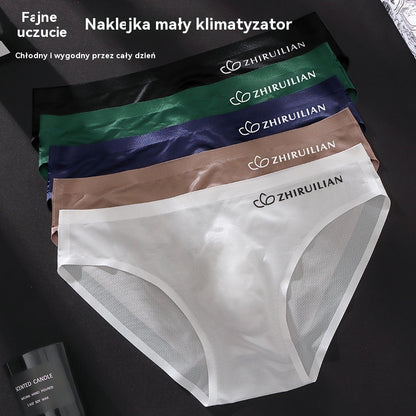 🔥🩲【Zestaw 5 sztuk】Męskie majtki satynowe – wygoda i styl, wykwintne detale! 😎