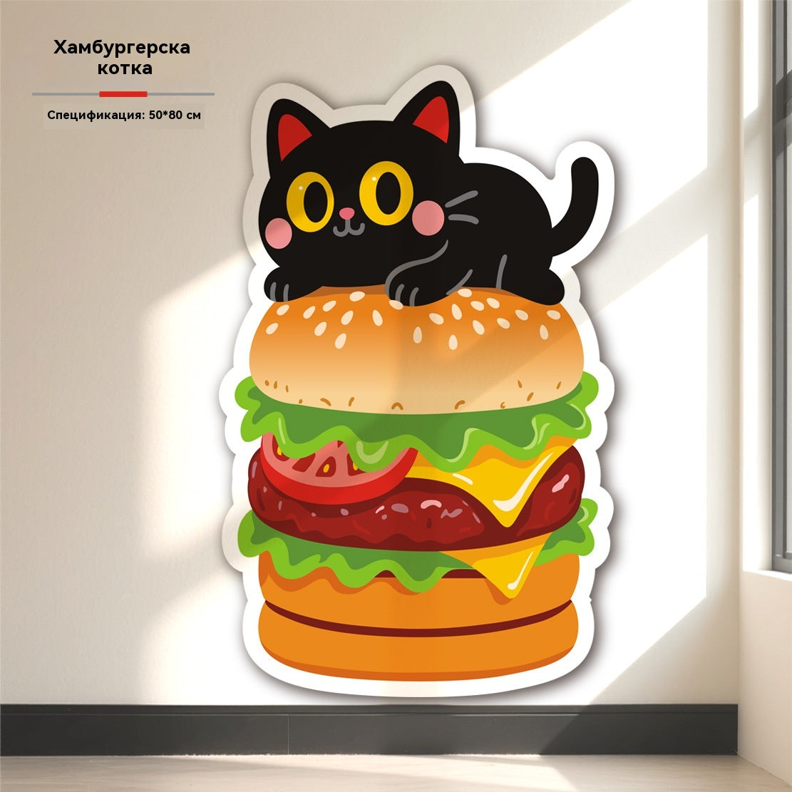 🏆【🔥В продажба】【50*80cm】🐱Драскалка за котки с автоматично затваряне - вертикална драскалка с форма на куб - не се изисква монтаж, просто залепете и използвайте