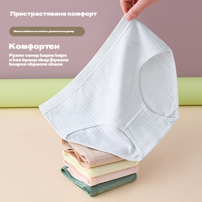🔥【Комплект от 7 части】Дамско бельо с висока талия от чист памук, удобно антибактериално 【35-100 кг】