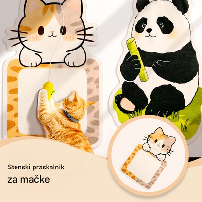 🐈🏆💥【Plačilo ob dostavi】🔥Stensko mačje praskališče - navpično kockasto mačje praskališče - namestitev ni potrebna