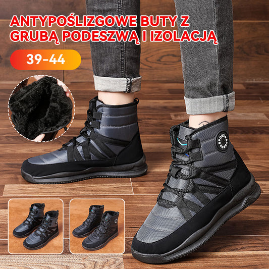 🔥44% zniżki – Specjalna zniżka świąteczna – Grube, antypoślizgowe buty śnieżne na platformie dla mężczyzn