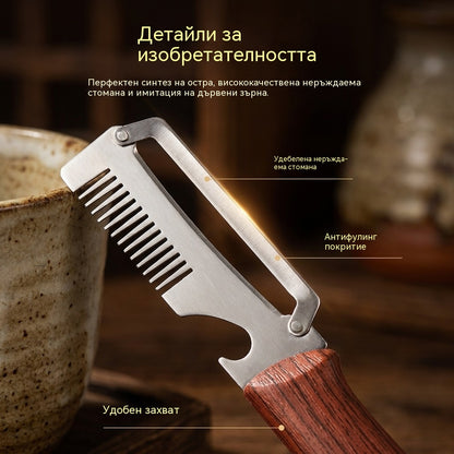 ✅Купете 1, вземете 1 безплатно (2 артикула) 🧅🔪 Многофункционална кухненска белачка 3 в 1: Бели, реже и отваря бутилки! 🔥