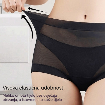 🎁【Kupite 3, dobijte 3 gratis】❤️Visokostrukne antibakterijske gaćice za kontrolu masnoće na trbuhu