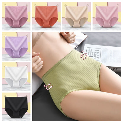 💖(16 unidades) 🔥【-50% tiempo limitado】🔥 bragas altas antibacterianas, algodón suave, transpirables y elásticas cómodas