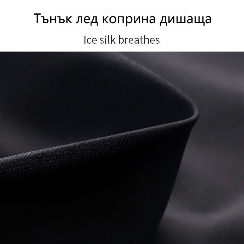⚡【Купете 1, вземете 1 безплатно】 Ултралеки мъжки шорти с бързо съхнене за спорт, бягане и плаж【S-3XL】