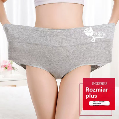 💕50% zniżki – [Kup 6, otrzymaj 6 gratis] Bawełniane majtki z wysokim stanem i podnoszeniem bioder (40–100 sztuk)